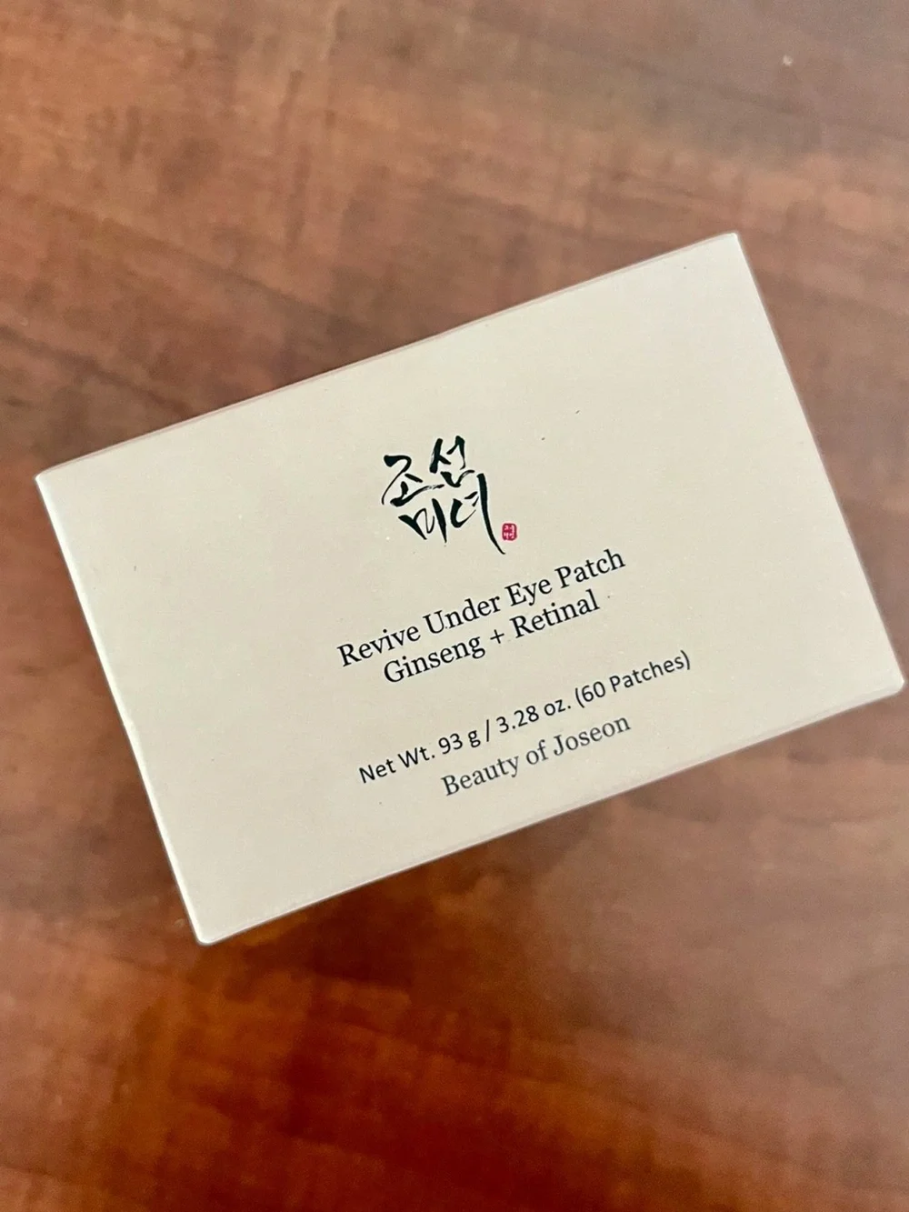Beauty of Joseon Under Eye Patches For Wrinkles & De-Puffing